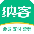 纳客会员收银 V8.2.18下载