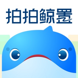 拍拍鲸置app