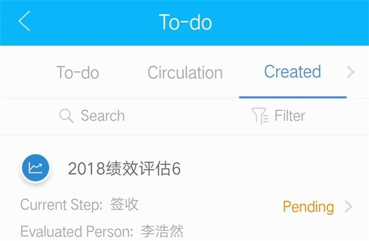 软件优势配图1
