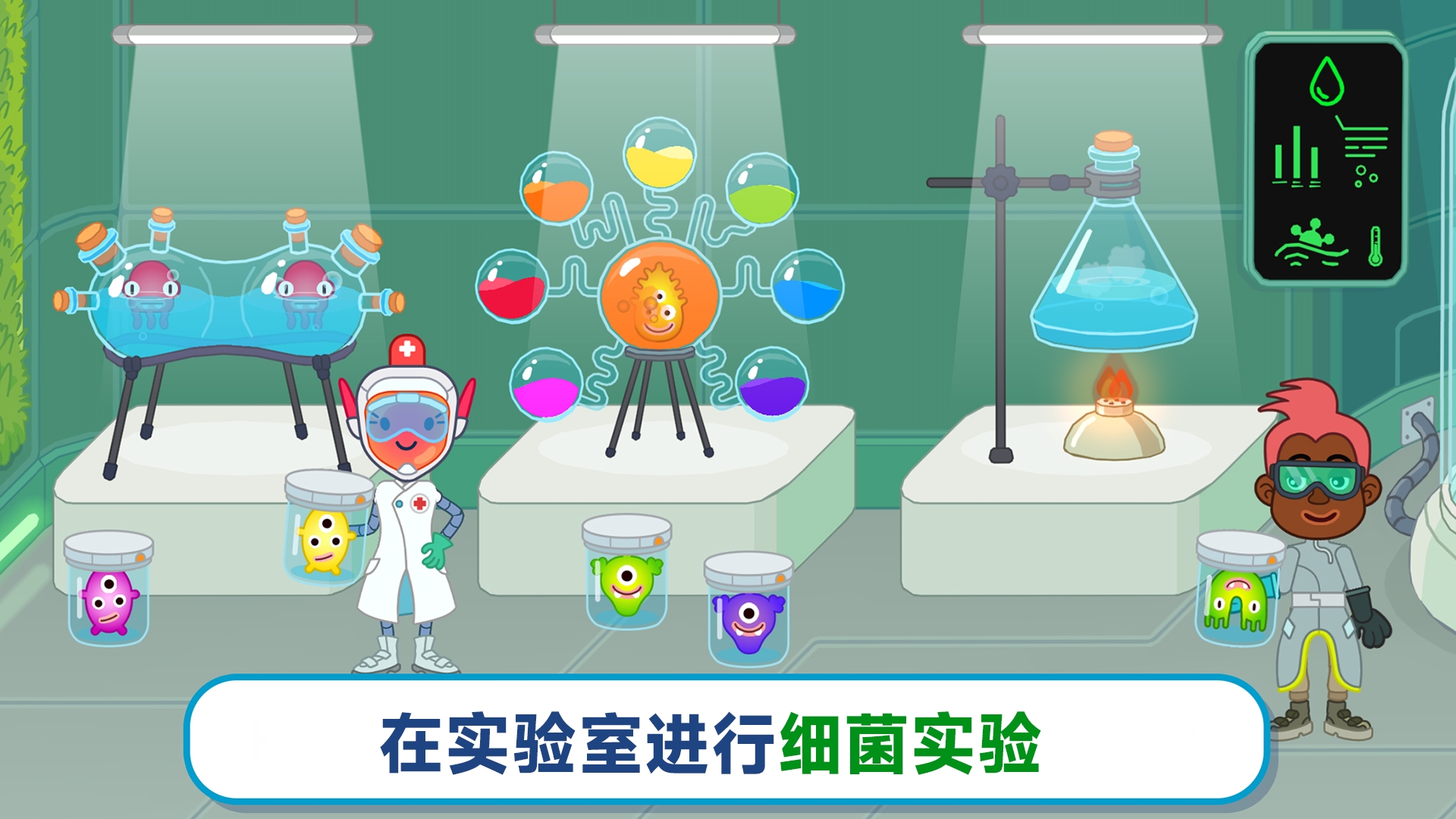 梦想医院app最新版下载 v300.1.42