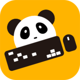 熊猫鼠标专业版下载 v5.8