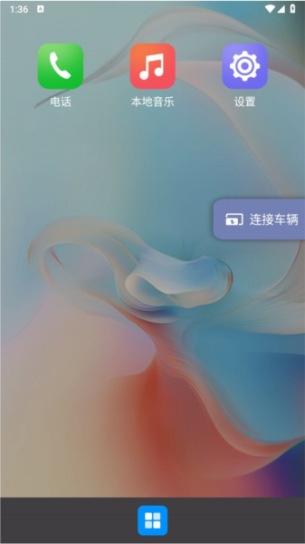 Carbitlink国际版