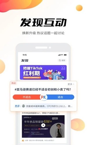 羳ƶ˰v7.32.0