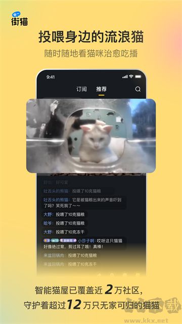 èapp׿氲װv3.1.5