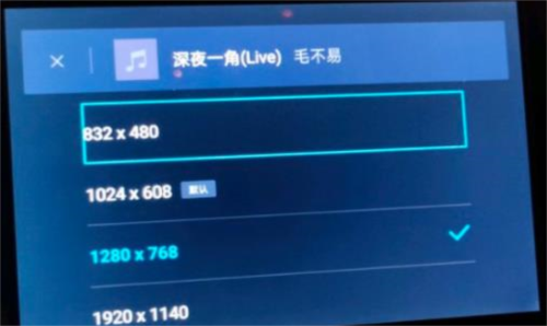 百度CarLife+常见问题1
