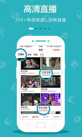 芒果视频下载汅api