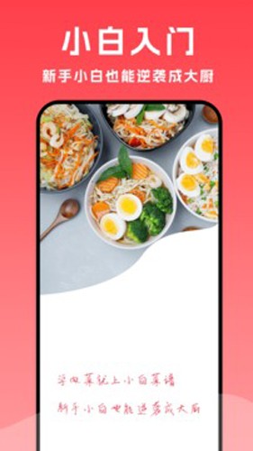 Сײappv1.3.0