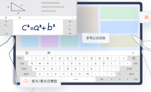 酷狗打字法app最新版本下载安装2024版(搜狗输入法)