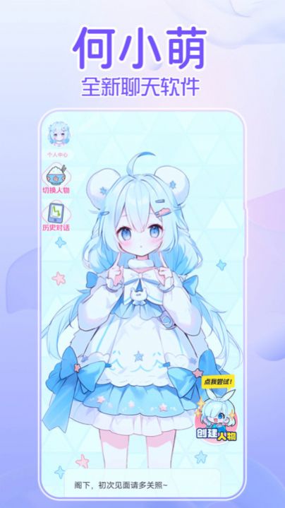 Сʽv1.1.3