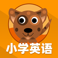 小学英语单词通app下载