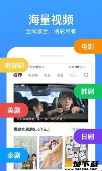 预览图3