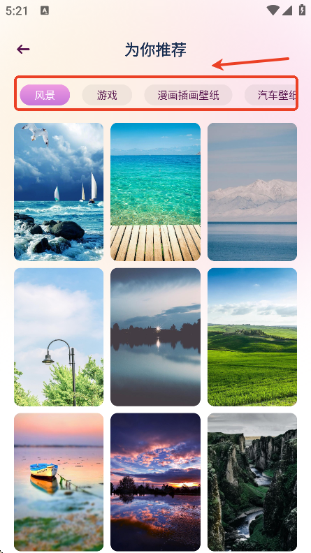 回音鸟组件手机版