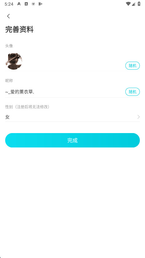 Ưƿapp
