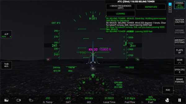真实飞行模拟器2025最新版本