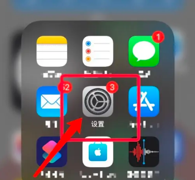 kakaotalk