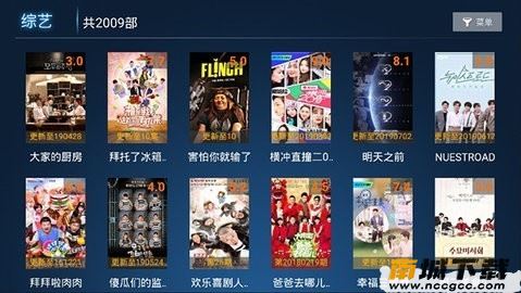 预览图3