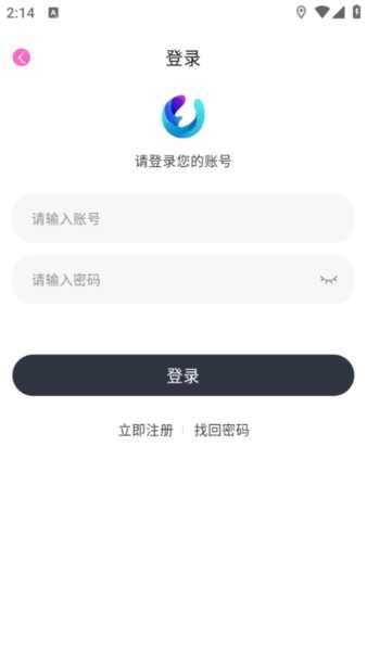 柚子fun图片8