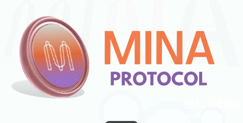 mina币能不能买，怎么买呢？mina币抢购流程详解