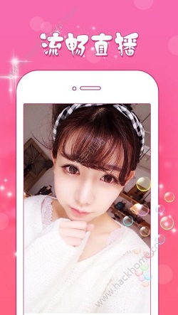 黄桃直播