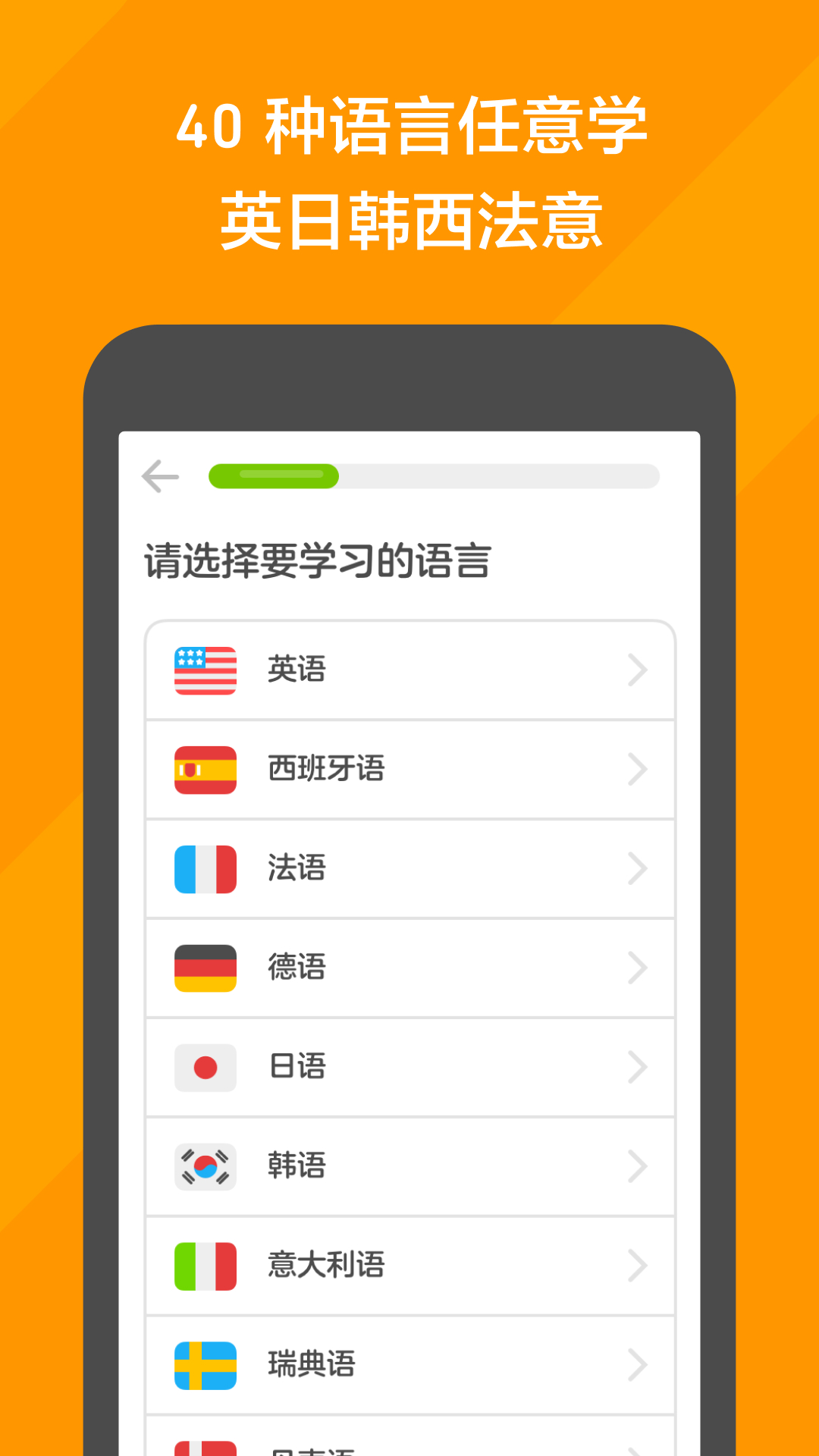 ڹӢappٷʽv6.29.2
