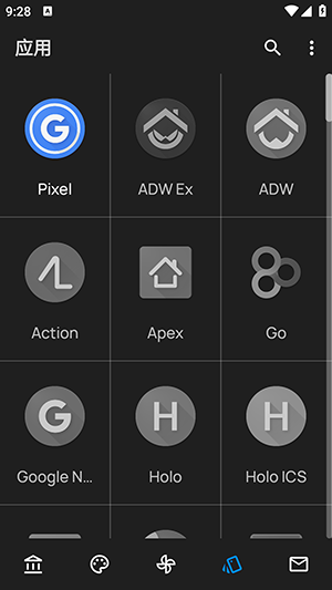 OneBlackͼ°v8.0