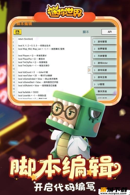 预览图3