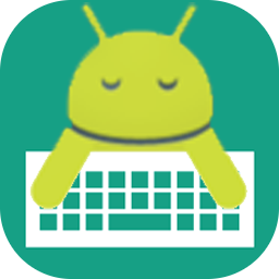 小盒精灵输入法v1.4.1 安卓清爽版