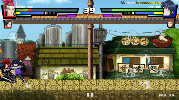 真死神vs火影绊手游