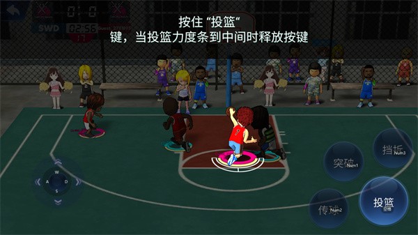 街头篮球联盟手游