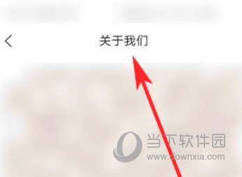 找零工