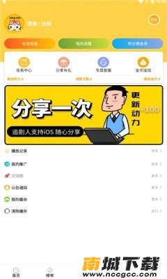 预览图1