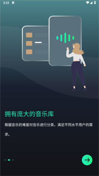 麦兔拳击图片3