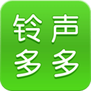 铃声多多2024最新版本