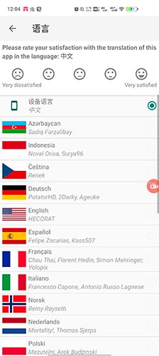 AZScreenRecorderٷv6.5.5