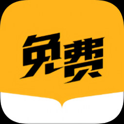 米阅小说会员版 