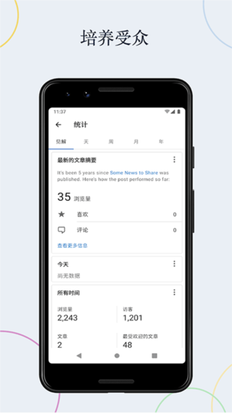 WordPressĹٷv26.1