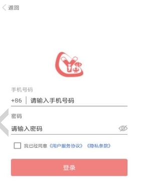 Ƚ˰app