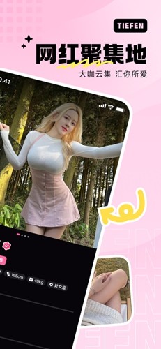 ۿռٷv1.4.8