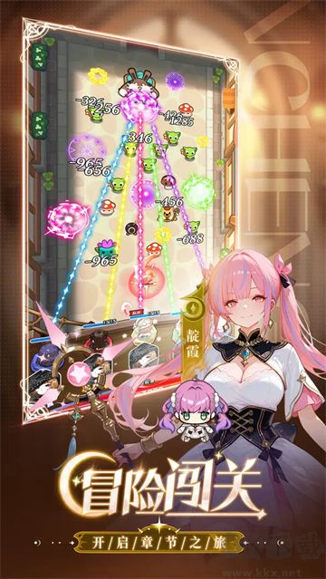 晴空双子手机版 v1.1安卓版 