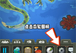 世界盒子汉化模组版