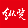 纵览新闻app v3.0.2