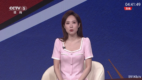 三毛电视app官方下载最新版