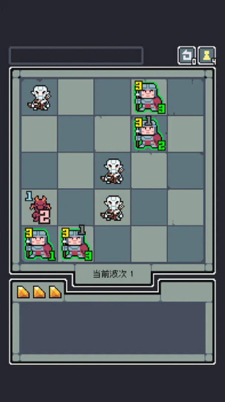 魔王终局移植版