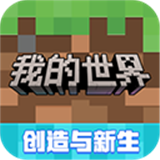 我的世界空岛生存模组下载 vQ74481515379123