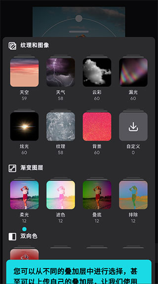 泼辣修图