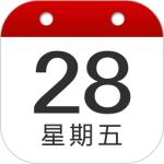 毒湯日歷