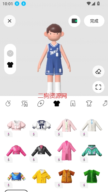 ㄠapp最新版本
