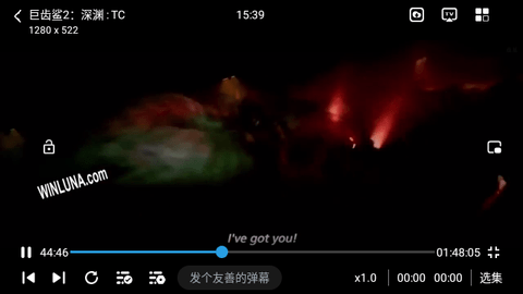 龙门视频无广告版