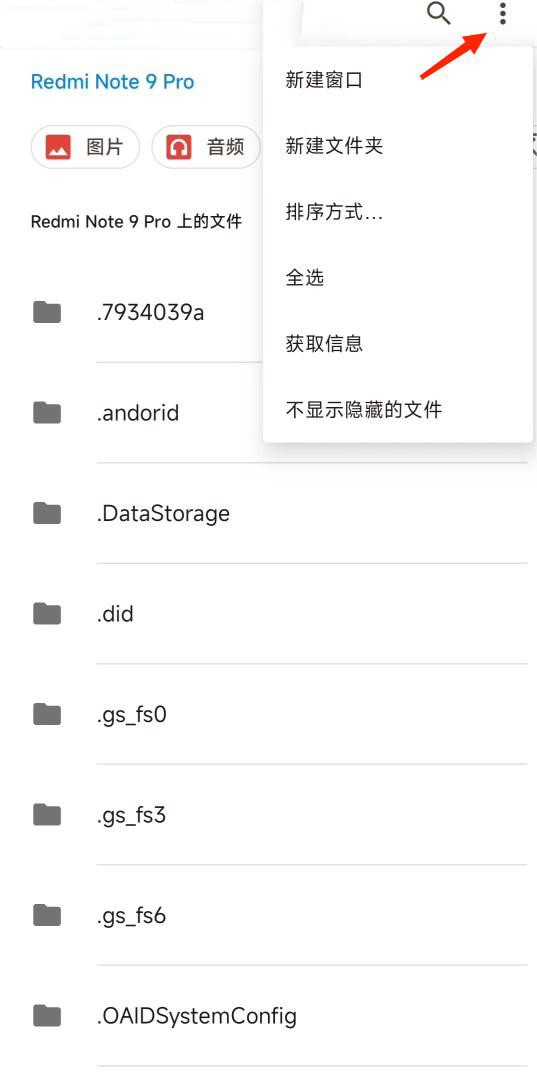 小米主题商店app正版