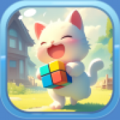 魔方消消  V1.3下载